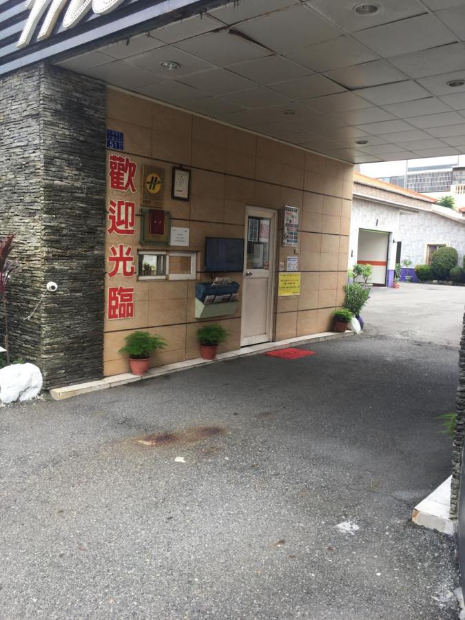 Treasure Island Motel - Renwu Cao Hùng Ngoại thất bức ảnh