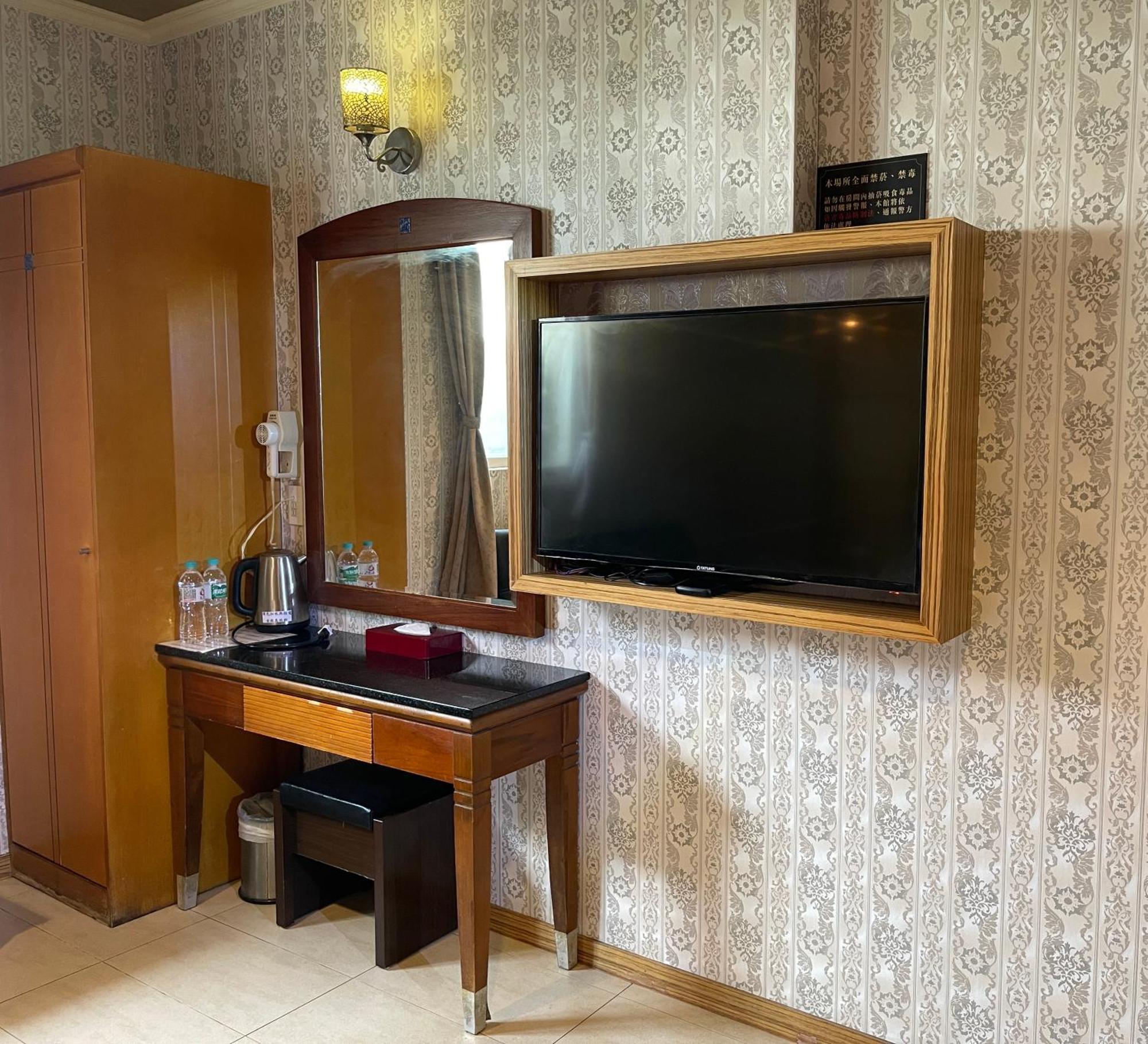 Treasure Island Motel - Renwu Cao Hùng Ngoại thất bức ảnh